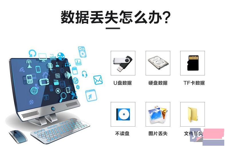 桂城上门维修电脑华硕 联想 惠普 宏基 戴尔电脑死机蓝屏