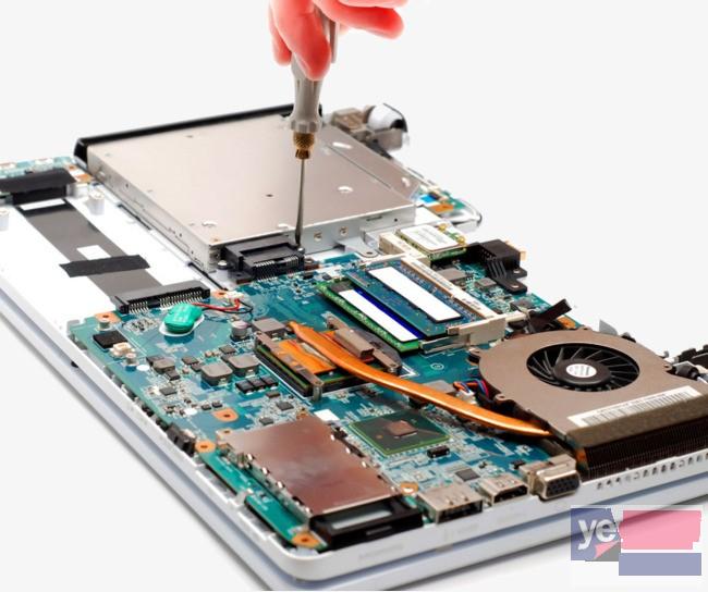 广州海珠专业上门修电脑 专业平板电脑维修
