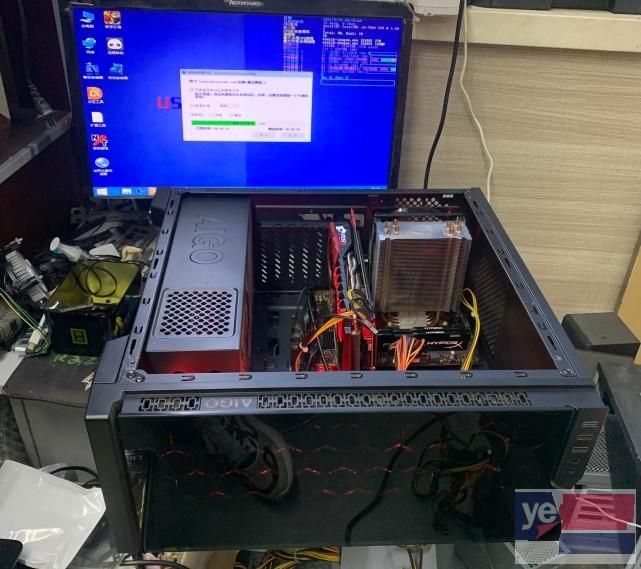 广州从化笔记本维修 电脑专业保养 电脑病毒查杀