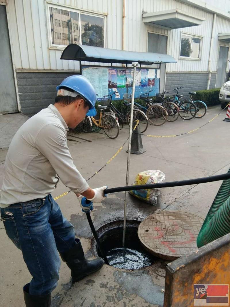 南通通州区清理化粪池公司