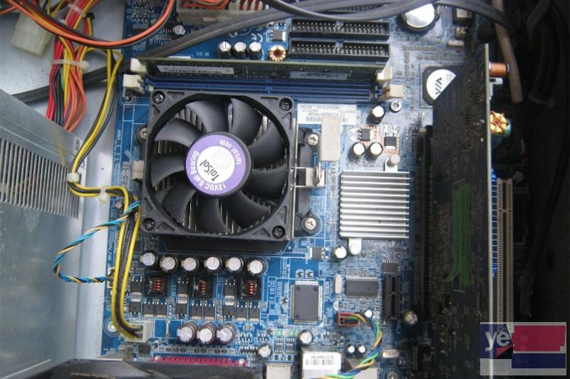 惠州大亚湾区上门修电脑 电脑换屏维修服务