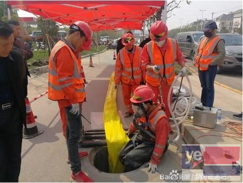 怒江州泸水县市政管道清淤CCTV成像检测光固化修复施工标准