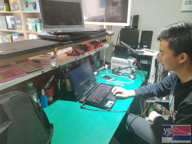 海东麒誉专业靠谱的电脑维修公司 价合理业界楷模