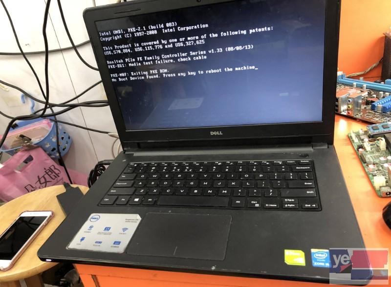黄山徽州电脑维修 联想电脑开机黑屏没反应维修