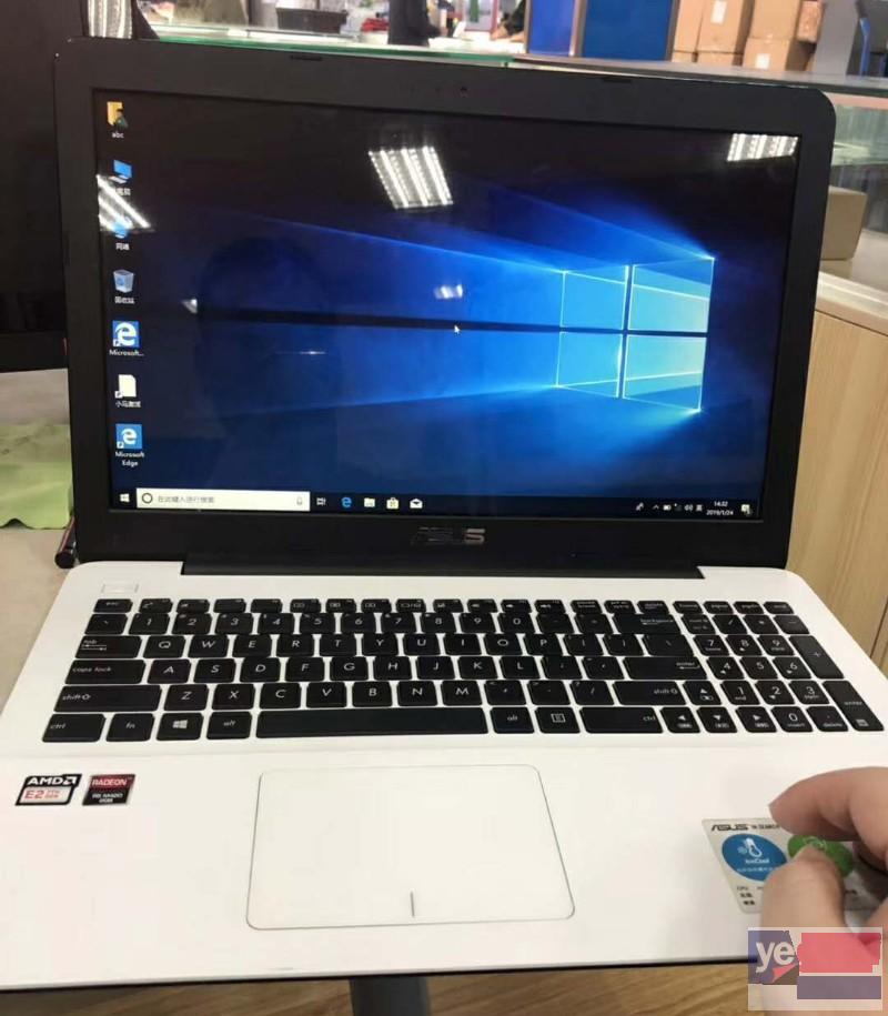 黄山徽州电脑组装升级 24小时上门苹果电脑维修