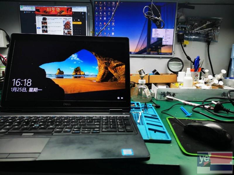 黄石电脑组装升级 维修笔记本电脑-安装双系统