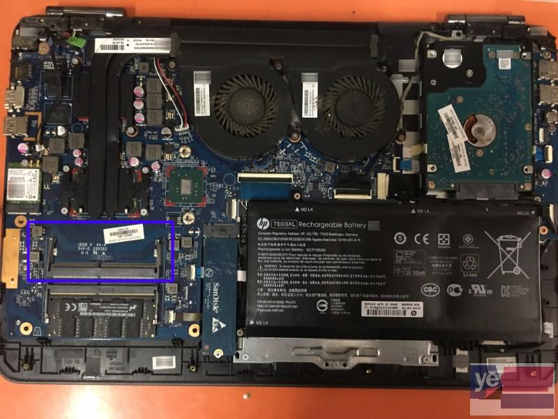 黄石西塞山台式电脑维修 各类品牌电脑维修服务