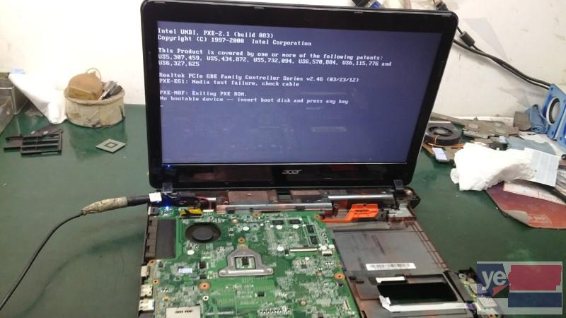 黄石西塞山电脑维修 联想电脑一体机无法开机维修