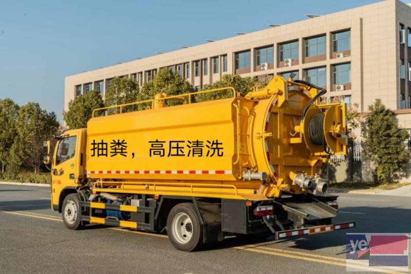 上海专业化粪池清理 污水清理 下水道疏通 管道改造 马桶疏通