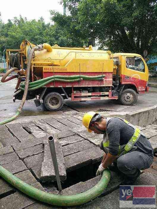上海黄浦雨污管线清洗电话 市政管道清淤检测 合理