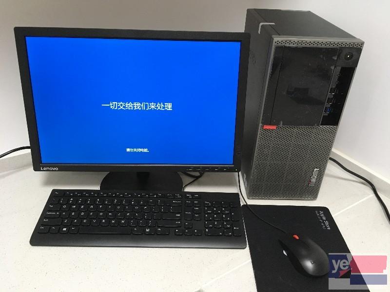 荆州沙市附近专业技术维修电脑 电脑硬盘维修