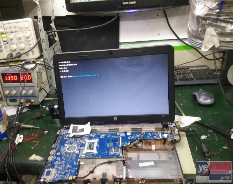 焦作沁阳台式电脑维修 联想电脑开机蓝屏维修