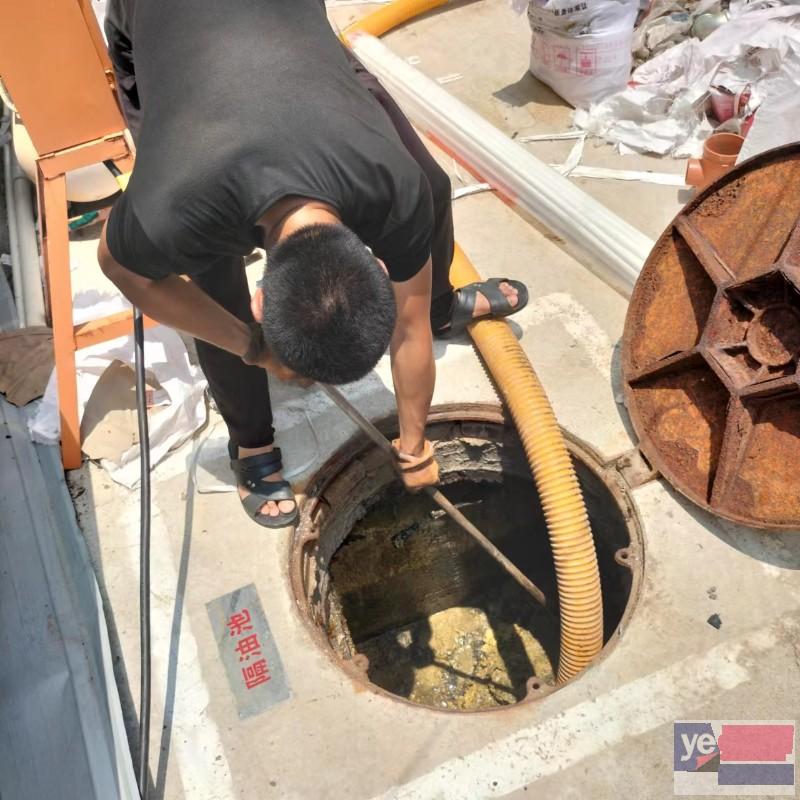 三亚三亚湾承接隔油池清理维修 浴缸疏通 24小时服务