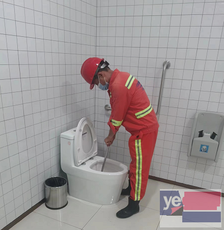 邵阳厕所疏通 下水道疏通 清理化粪池 管道疏通