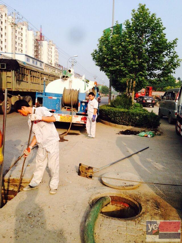 武清区高村清理化粪池 单位工地专业低价抽粪/清洗堵塞管道