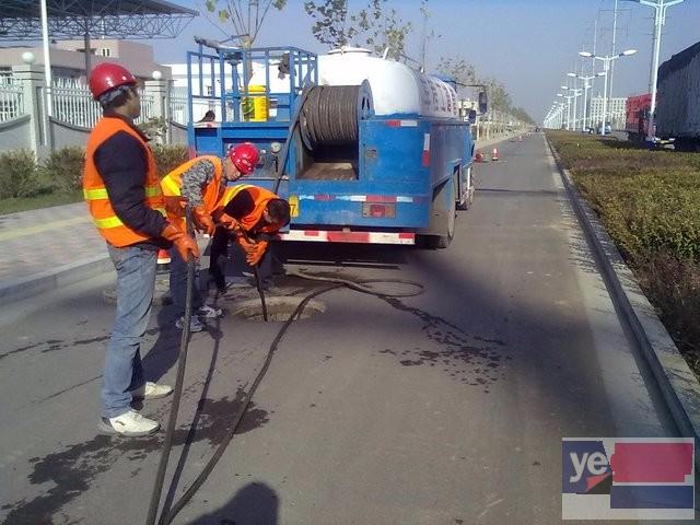 泰州专业疏通下水管 马桶疏通维修