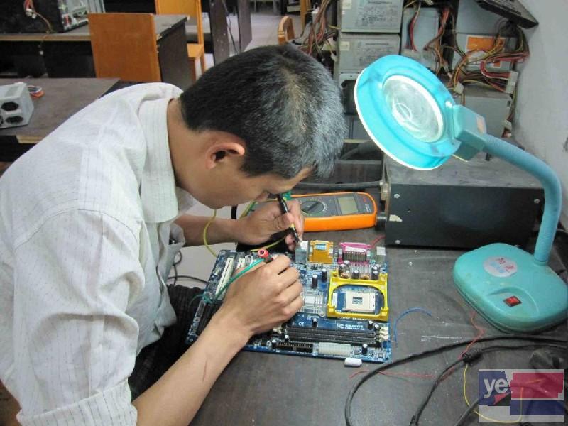 漯河麒誉专业靠谱的电脑维修公司 价合理业界楷模