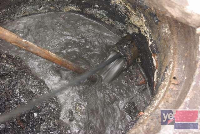 开鲁专业承接各类管道疏通清洗 管道检测清淤抽粪污水公司