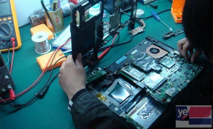 梅州上门维修电脑硬件故障 电脑开不了机维修