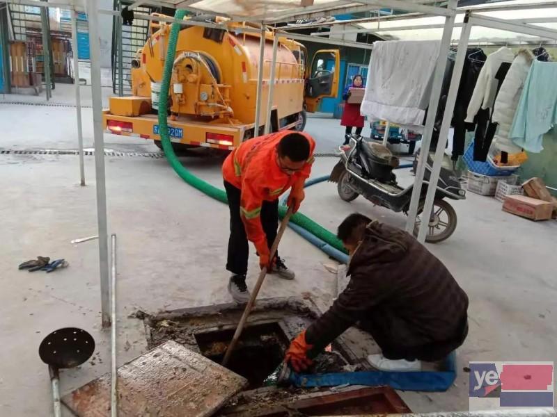 铜川耀州管道疏通清洗 市政管道清淤检测 污水处理