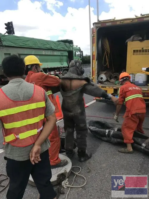 湘潭韶山疏通马桶电话 湘潭通下水道电话