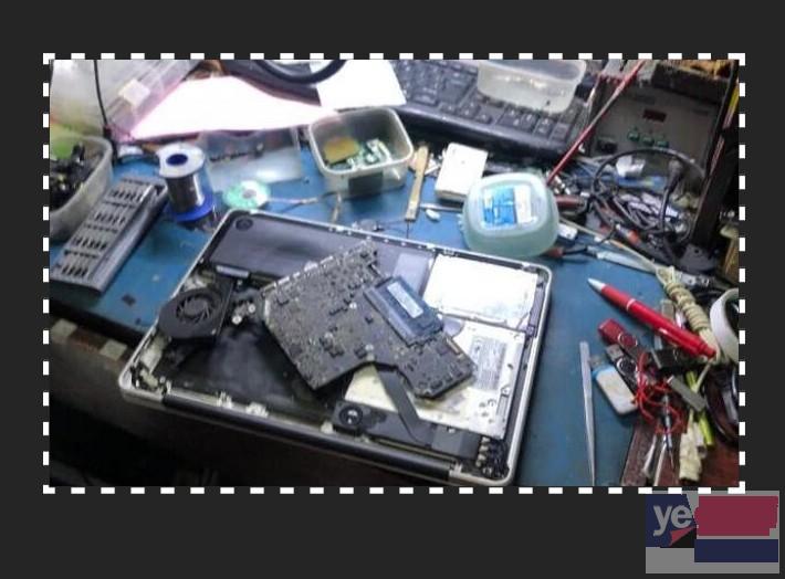 上海联想惠普戴尔苹果外星人神州电脑清灰安装系统笔记本主板维修