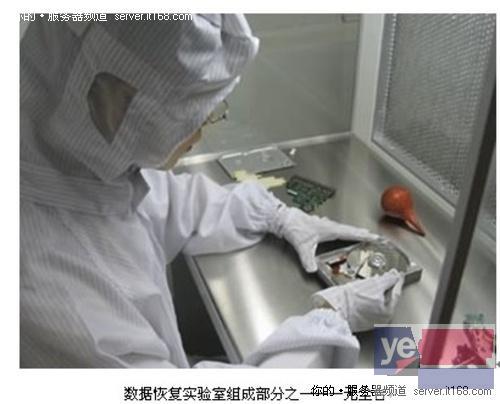上海东芝硬盘维修 东芝移动硬盘数据恢复