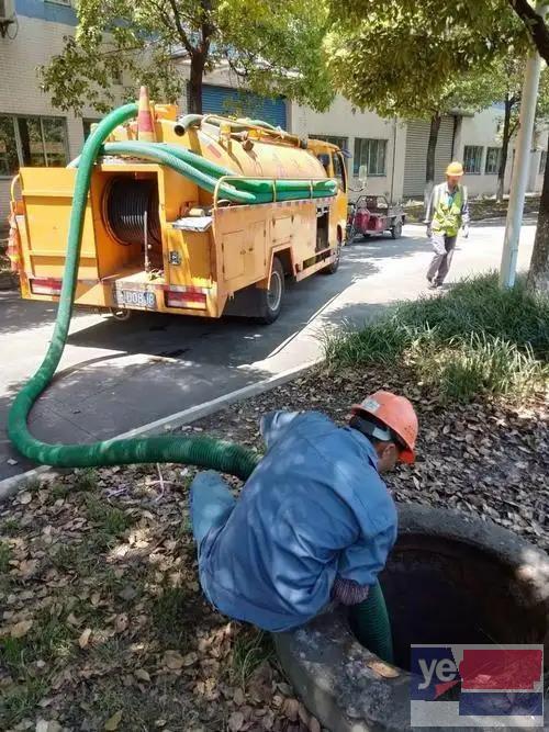 延安黄龙管道疏通清洗 市政管道清淤检测 污水处理