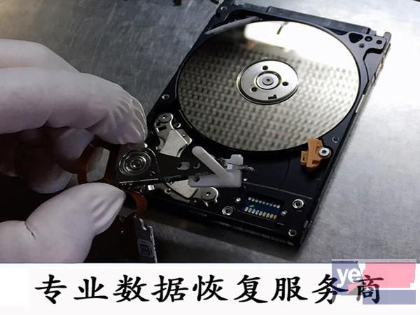 三明WD移动硬盘无法打开数据恢复 品质可靠 专业高效