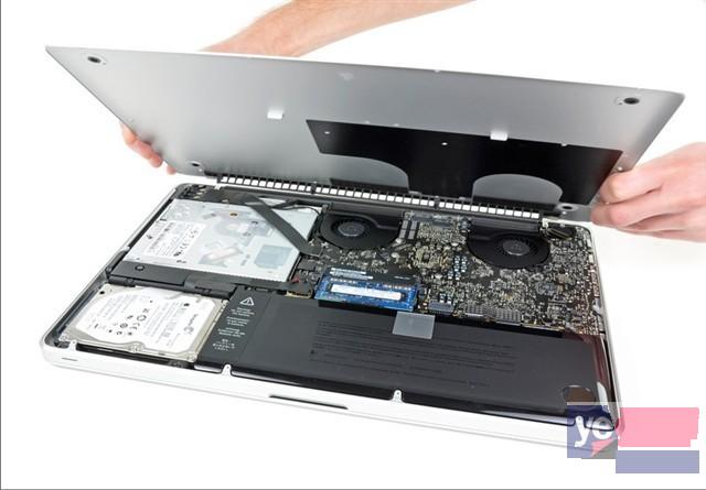十堰丹江口笔记本电脑硬件维修 苹果Mac系统安装