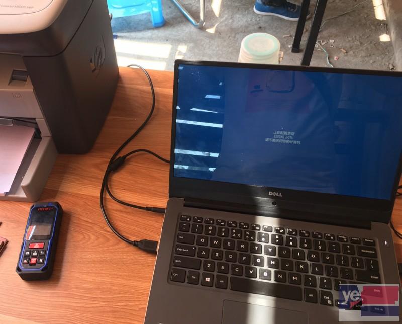 玉林北流笔记本电脑硬件维修 双系统进水换屏专修