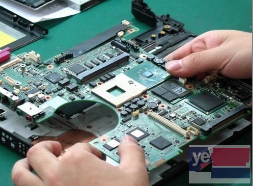 珠海电脑维修 市区快速上门维修电脑 重装系统 技术成熟，来电