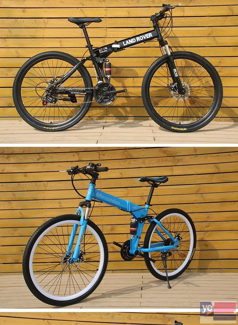 丹东出售各类高端山地自行车