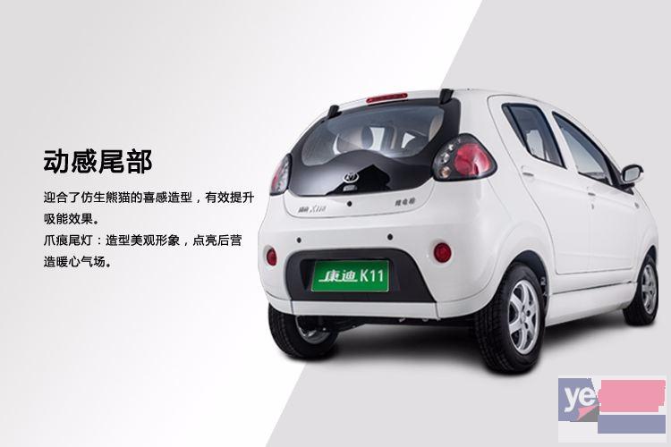 安庆吉利新能源纯电动汽车租赁,知豆 众泰新能源汽车