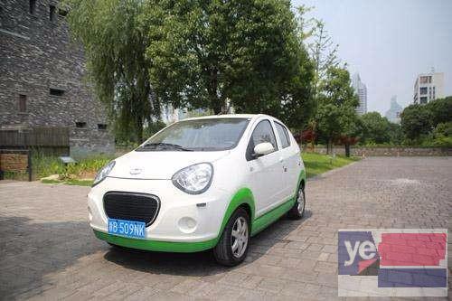 安庆纯电动汽车租赁,新能源,创新生活,全新环保