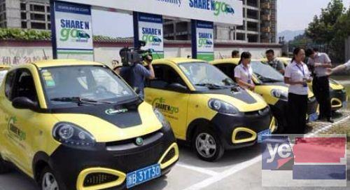 滁州纯电动汽车租赁,新能源,创新生活,全新环保