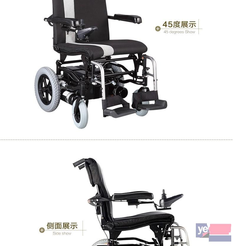 青岛轮椅销售中心.青岛里卖轮椅