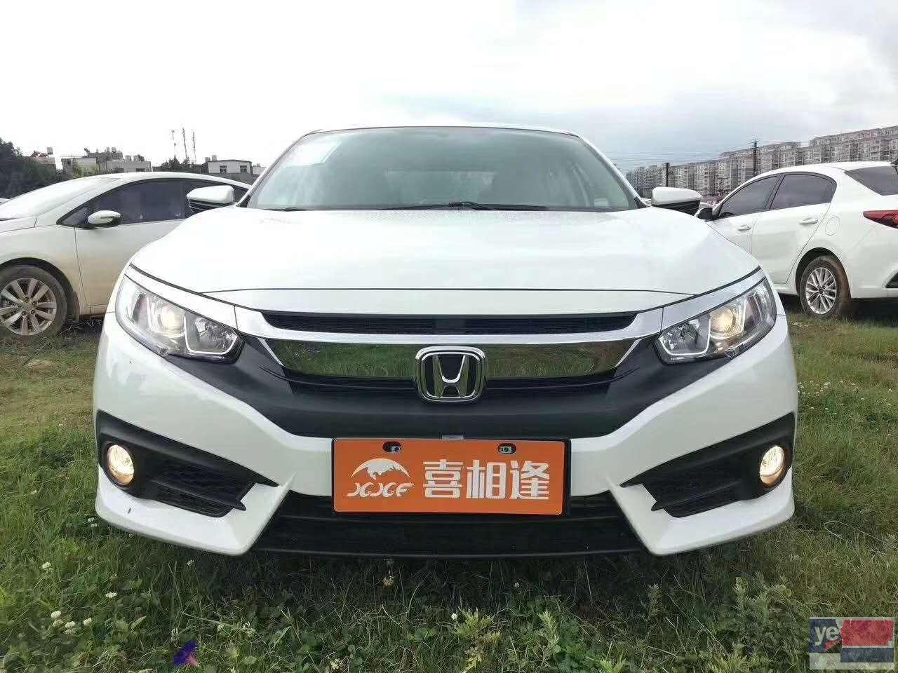 荆州零首付分期当天万把块买新车车型不限全国可办
