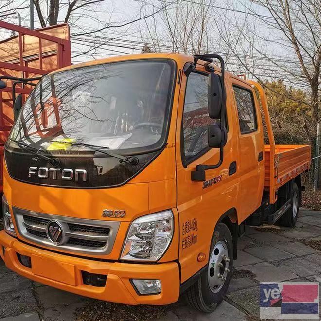 廊坊公司收购北京牌牌大小货车