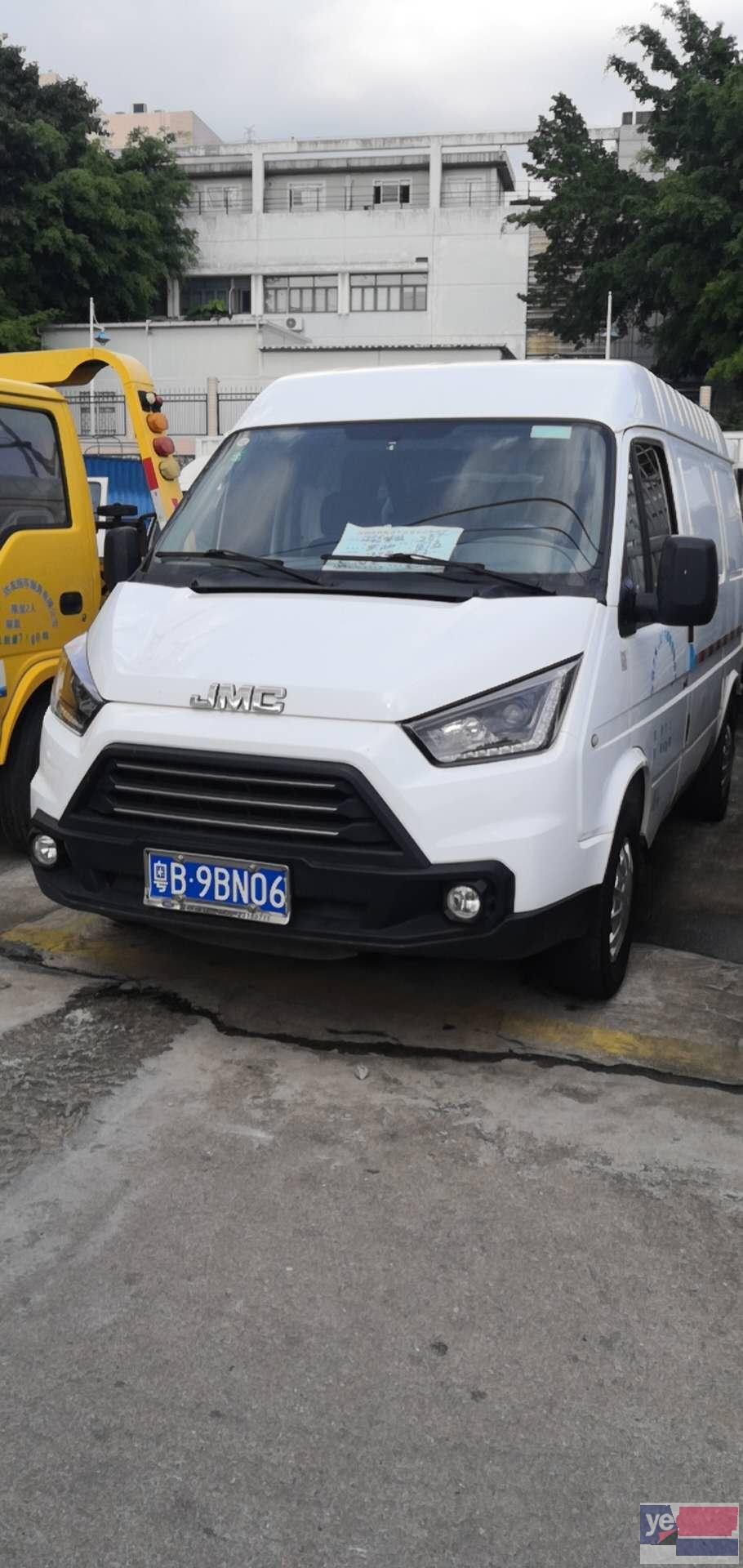 深圳家二手车回收价格高 服务到位,高效服务