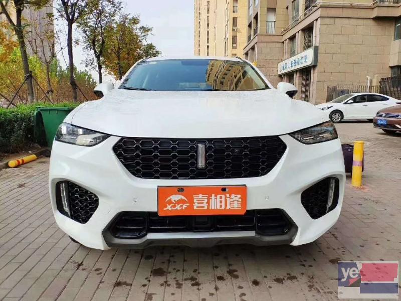 湘潭零首付分期当天买新车车型不限全国可办