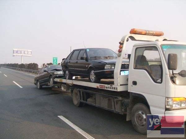 南丰高速事故车拖车救援,高速事故车拖车救援电话