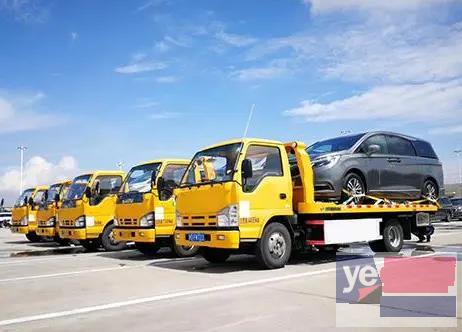 广州经济开发区新能源电动车拖车电话,汽车脱困救援