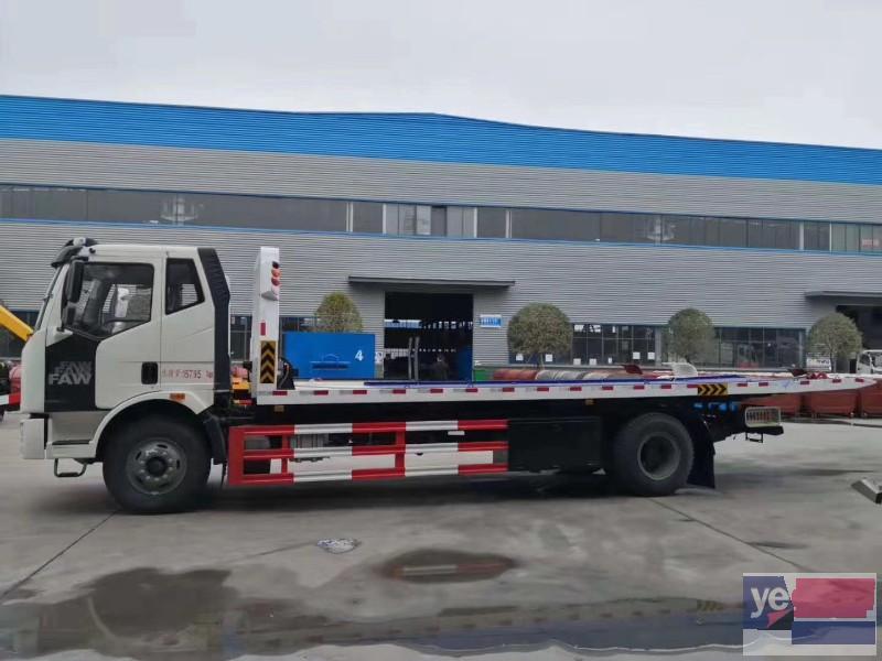 广州海珠救援拖车24小时高速施救