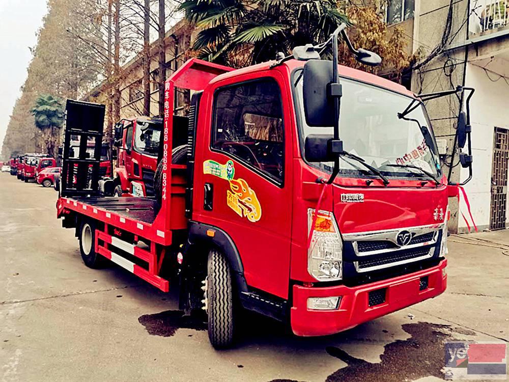 广州海珠救援拖车24小时高速施救