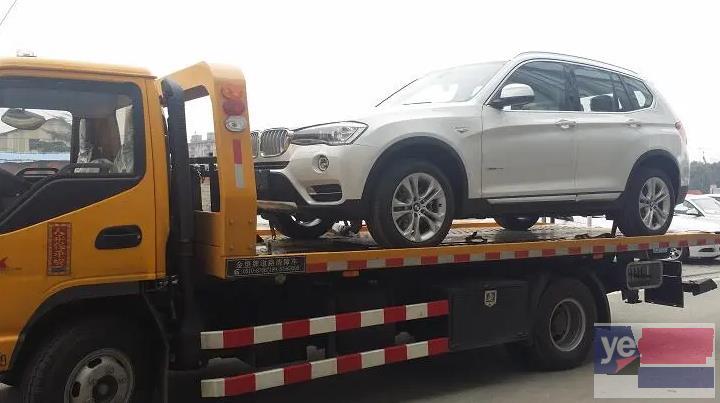 甘孜稻城高速公路24小时汽车拖车救援电话