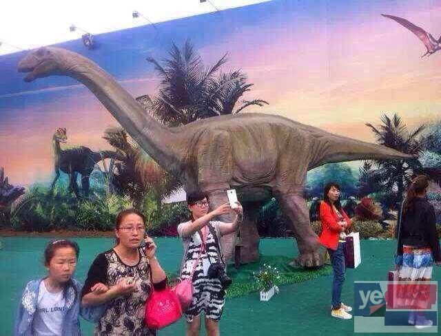 恐龙模型恐龙展出租出售 侏罗纪恐龙租售