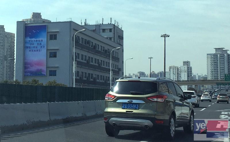 上海内环高架靠近南北高架墙面户外大牌广告位
