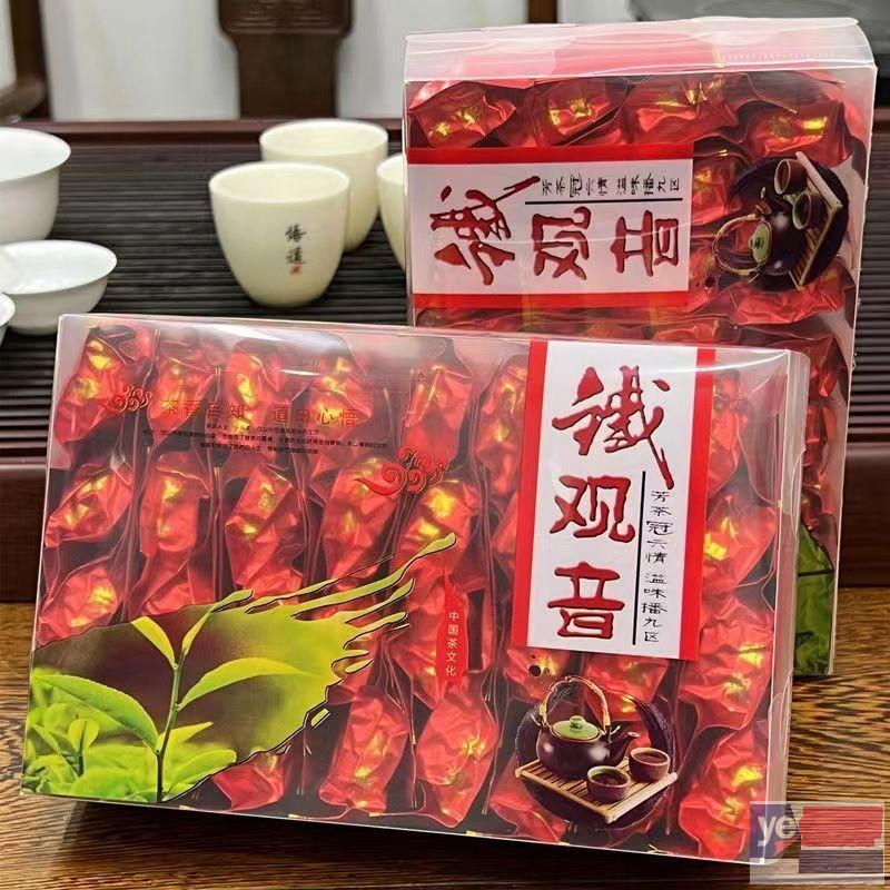 阿克苏茶叶零售批发 价格优美