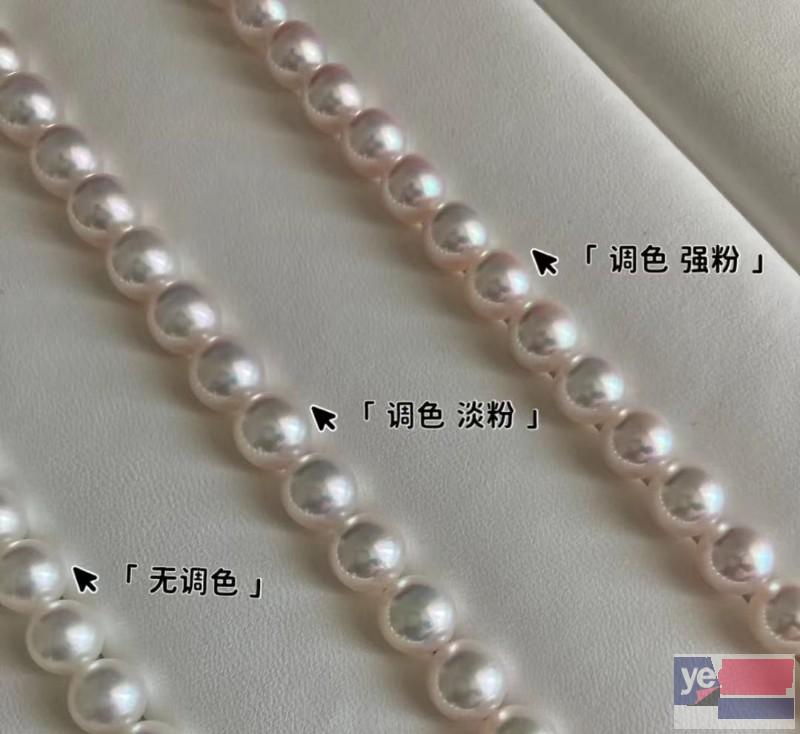 唐山手工活加工 技术要求简单 珍珠外发串珠不限